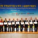 광주기업발전소 이미지