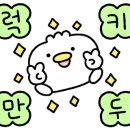 폴리카페&매점 이미지
