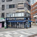 이디야커피민락 | 팔도시장공영주차장, 카페로그, 민락역 이디야커피 수영현대점 포스틱쉐이크 후기