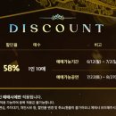 어린이 뮤지컬 [폴리팝] 이미지