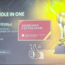 옥포스크린골프 이미지