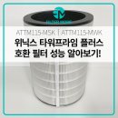 플러스모두모아