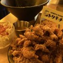 토리키치포이