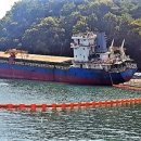 해양경찰로-R 이미지