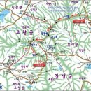 전남 장성 "방장산" (100대명산 &눈산행) 이미지