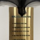 해피그라운드 이미지