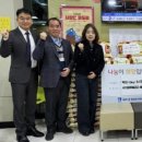 세류1동 행정복지센터 이미지