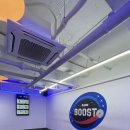 슬릭부스트 서울대입구점 이미지