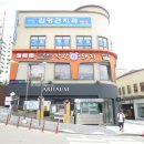 착한돼지춘천명동점 이미지