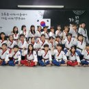 가온태권스쿨 이미지