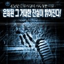 아폴로 이미지