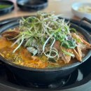 엄마네감자탕 | 화성 융건릉 감자탕 맛집 뼈대장감자탕 먹고 온 후기