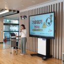 음식으로 지구 구출하기 이미지