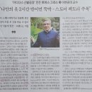 선한투자연구 네이버블로그