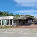 전통맷돌순두부 이미지