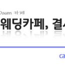 (주)향아 이미지