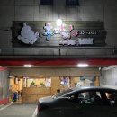 [부천 치킨 맛집] 후다닭_호프집 치킨 좋아한다면? 강추/메뉴판 포함, 내돈내산, 솔직후기