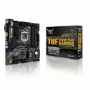 아이보라 | ASUS TUF B365M-PLUS GAMING 보드 아이보라 AS후기...