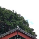 황산대첩비지 이미지