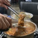 추민자 양푼갈비 이미지