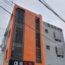 대우장여관 네이버블로그
