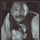 시네마천국 이미지