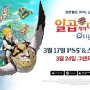 한창 카 써비스 이미지