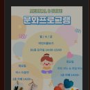 메디컬오스위트요양병원 이미지