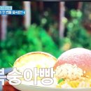 세종대평시장 네이버블로그