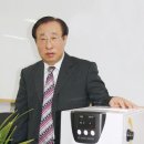 현미용