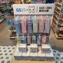 지에스(GS)25  일산프라디움점 이미지