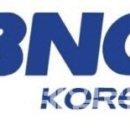 비엔씨 이미지