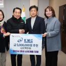 고려제강㈜ 이미지