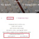 누리광고 - 중구 보문산로 74 | 누리광고