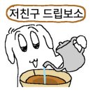 베러미 이미지