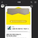 번개 노래연습장 이미지