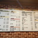 만복해물찜 이미지