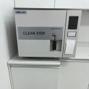 로이스의원 이미지