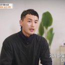 찬양세탁