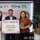감고을행복어린이집 이미지
