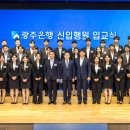 행원 이미지