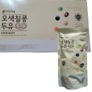 (주)자연채움 이미지