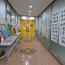 컬러 쌓는 한국화 이미지