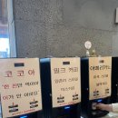 남도숯불갈비 이미지