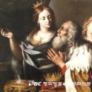 다윗 CO. 이미지