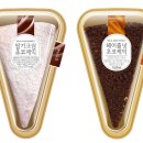 (주)신세계푸드 이미지