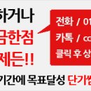 독서심리상담사2급 이미지