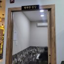 경산 한정식 맛집/팔공산 엄마밥상/경산 점심 맛집/흑백요리사