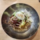 이주용밀면