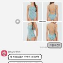뽕's | 르망고 쟈뎅 발렛백 민트 MT 2026 s/s 신상 노멀컷 S사이즈 후기 및 비교